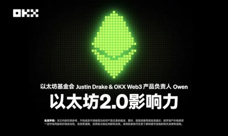 欧易app官网下载安卓交易所新功能上线