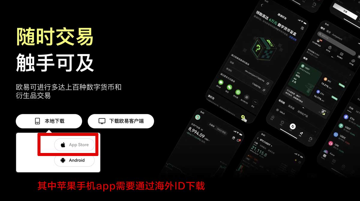 币安官网入口_币安官方网站入口_币安登录充值资金方法